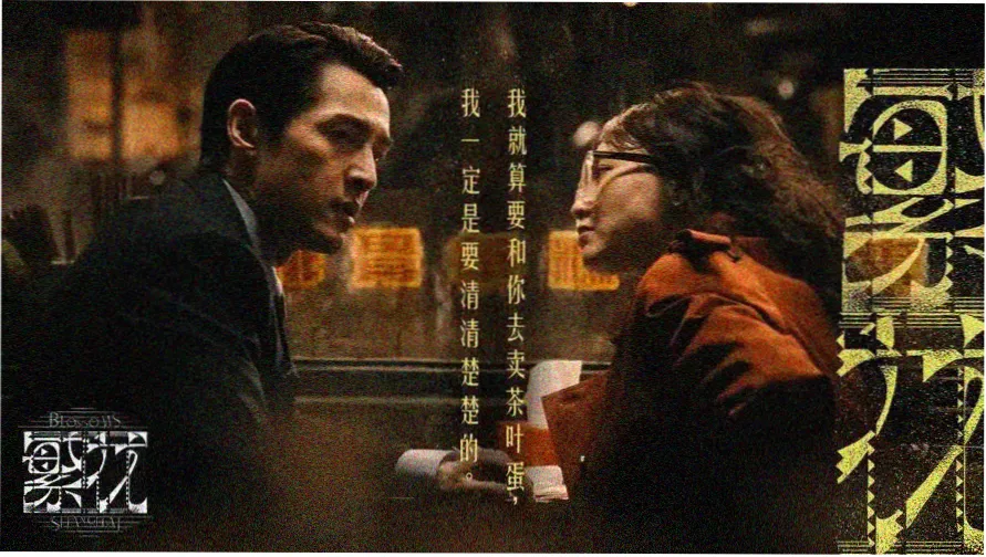 免费高清在线观看完整电影 - 热门推荐