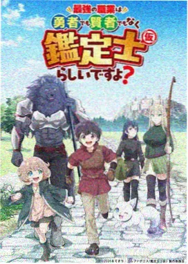 免费高清在线观看完整电影 - 龙珠